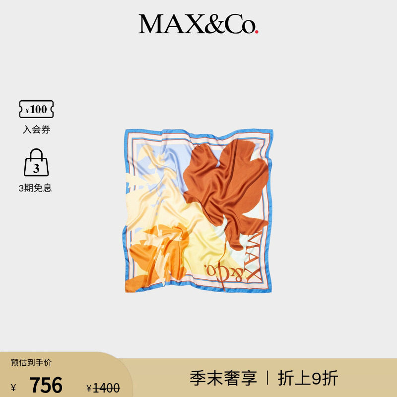 【季末甄选】MAX&Co.26女装多色花朵印花斜纹丝巾6541016702