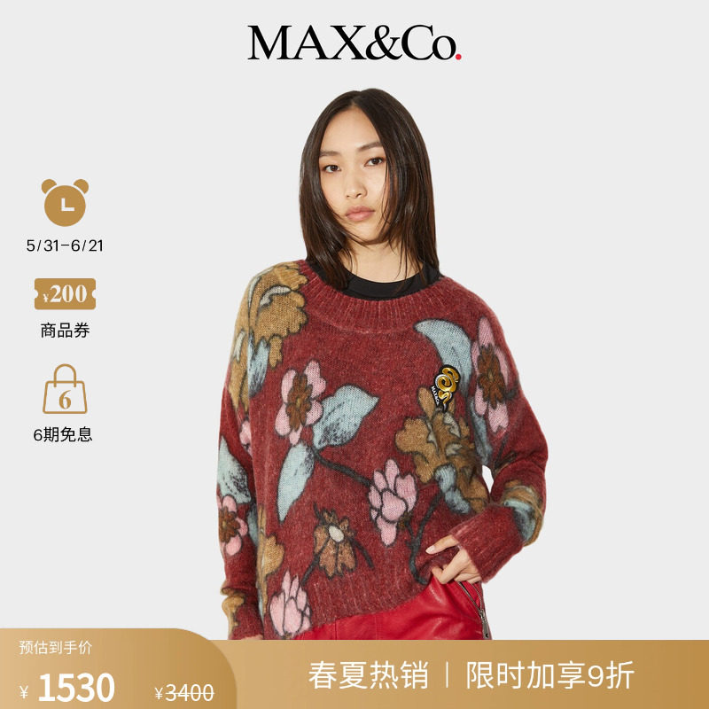 MAX&Co.女装新春胶囊宽松红色花朵毛衣针织8361035602