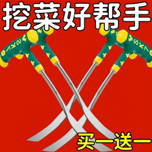挖野菜神器挖蒜锰钢小铲子挖荠菜园艺铁铲种花挖土除草工具户外铲