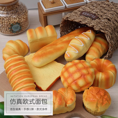 过家家仿真面包减压神器慢回弹捏捏乐假食物摄影道具模型