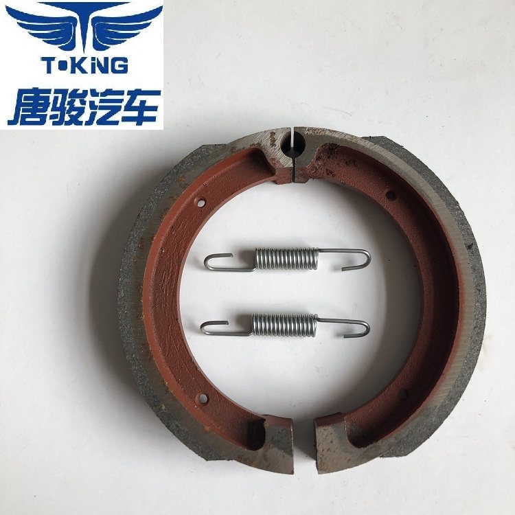 适配唐骏欧铃汽车配件唐骏赛菱c版q版a6f3小宝马福星手刹片手刹皮