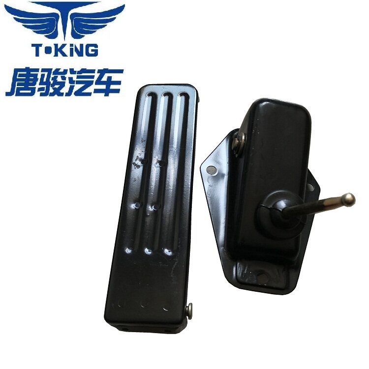 赛菱Q版A6加速油门踏板