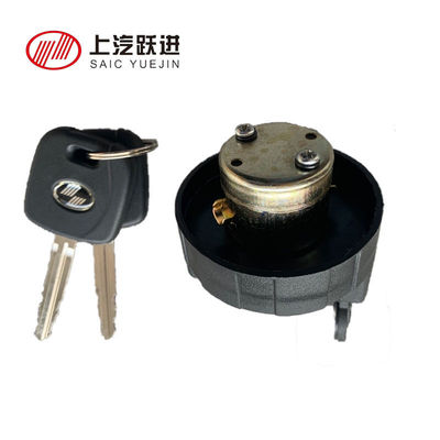 跃进超越C300C500油箱盖