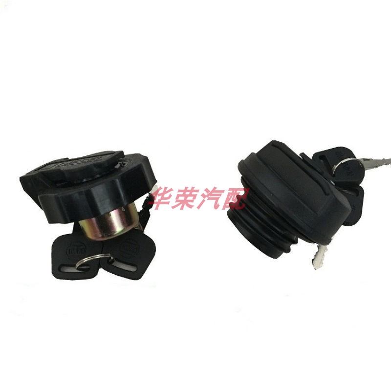 适用于五十铃江铃庆铃天皇轻卡货车配件新顺达100P600P凯运油箱盖