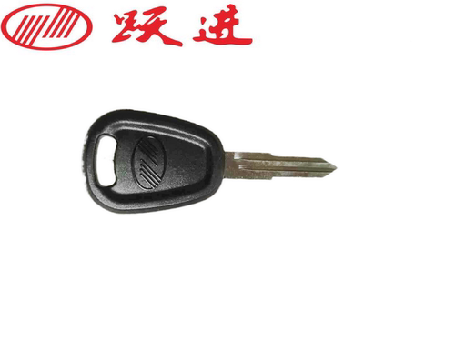 上骏跃进小福星钥匙胚