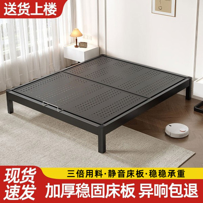 铁艺床1.8双人家用加厚铁架床