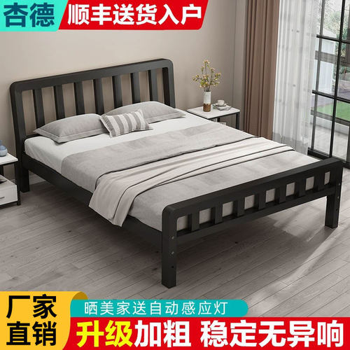 铁艺床现代简约网红铁床加厚加固