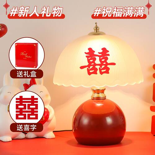 创意奶油风高级感轻奢卧