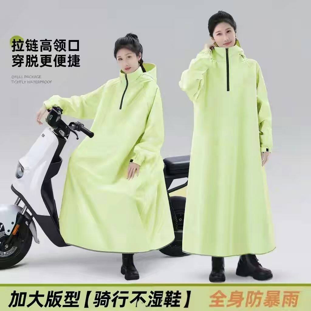 电动车拉链遮脚雨衣2026