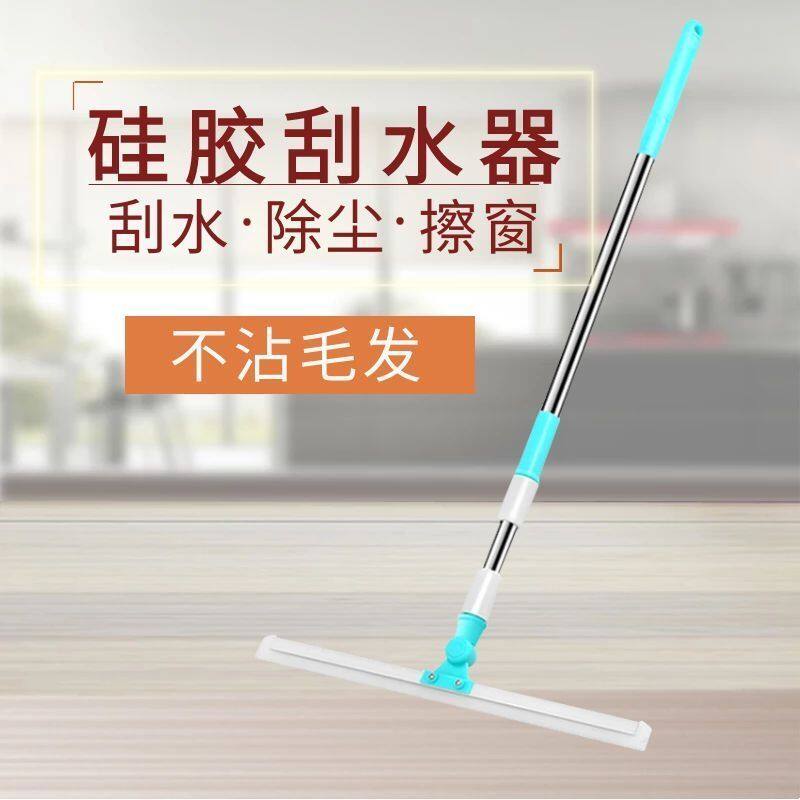硅胶刮水器地刮不沾毛发
