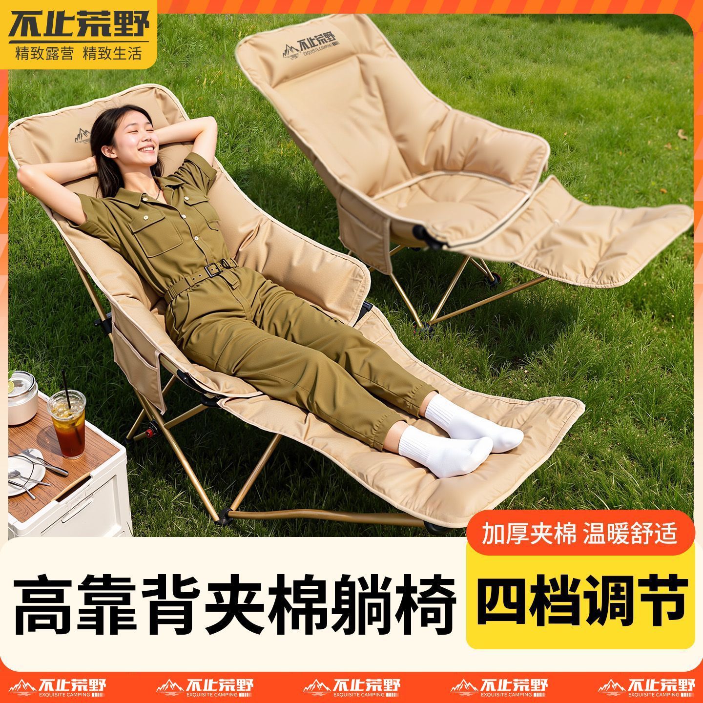 阳台折叠椅人体工学椅加