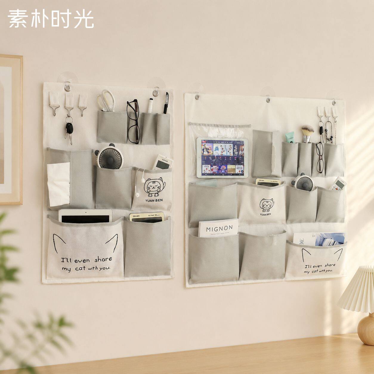 悬挂式收纳挂袋床上门后