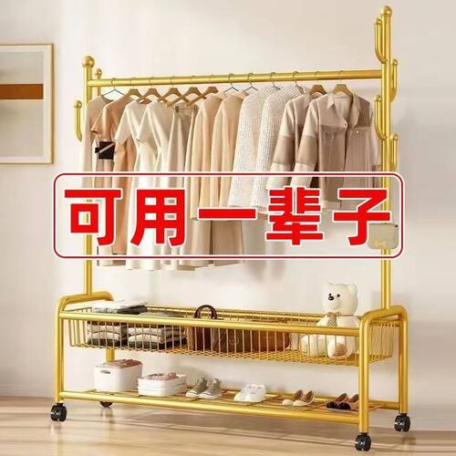 简易衣帽架卧室加粗加厚