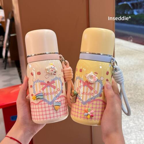 保温杯女生高颜值带茶隔