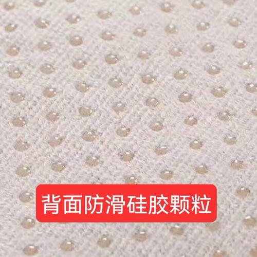 滚筒洗衣机防尘罩盖布单