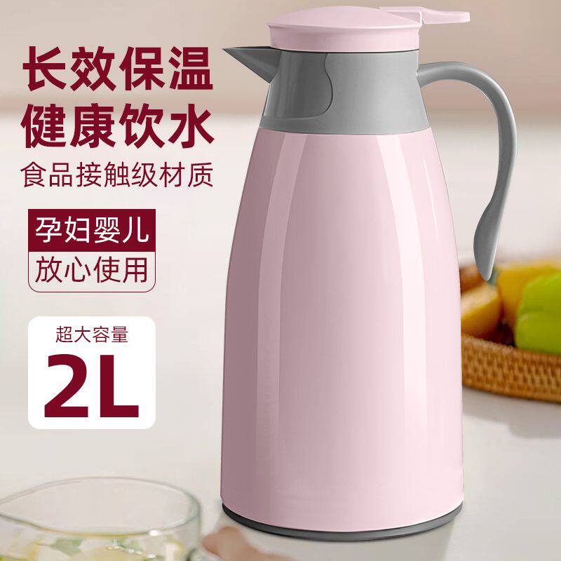 保温壶学生宿舍大容量暖
