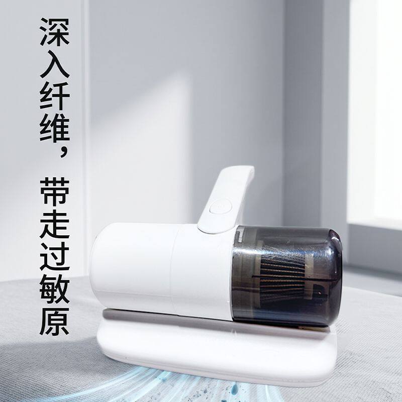 无线除螨仪个人吸尘器室