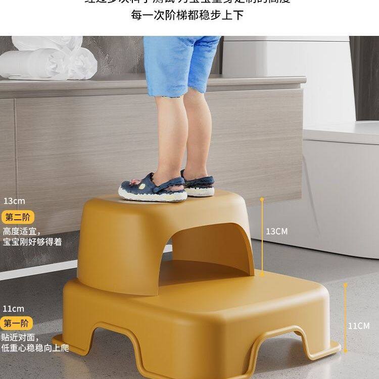 儿童踩脚垫脚踏凳宝宝洗