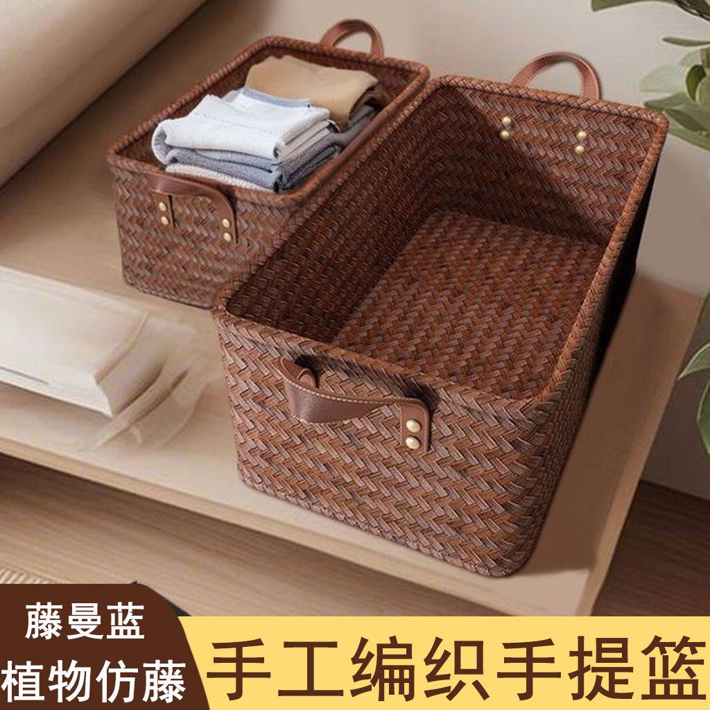 收纳箱藤编大号脏衣蒌整
