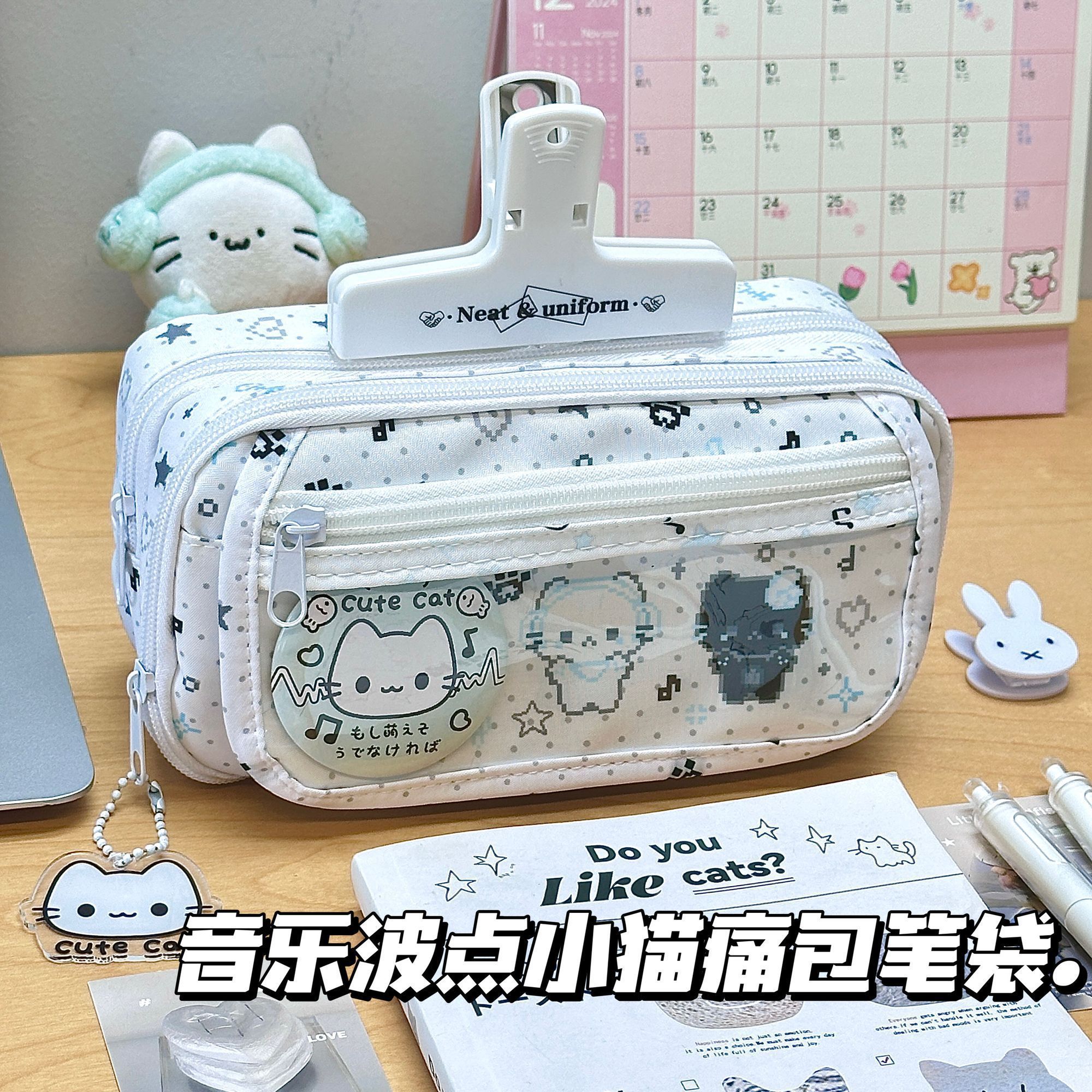 ins风音乐波点小猫大容量