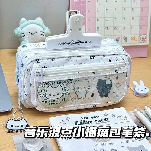 ins风音乐波点小猫大容量