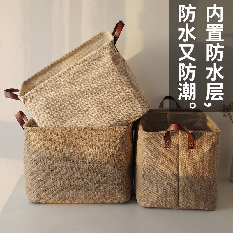 北欧ins风收纳桶棉麻布艺