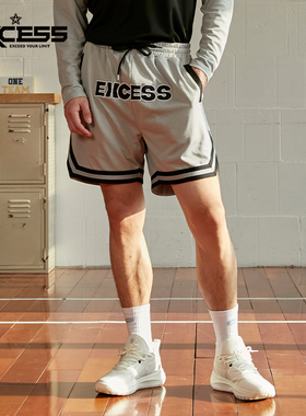 EXCESS爱可赛运动短裤美式篮球男健身跑步速干透气五分训练球裤
