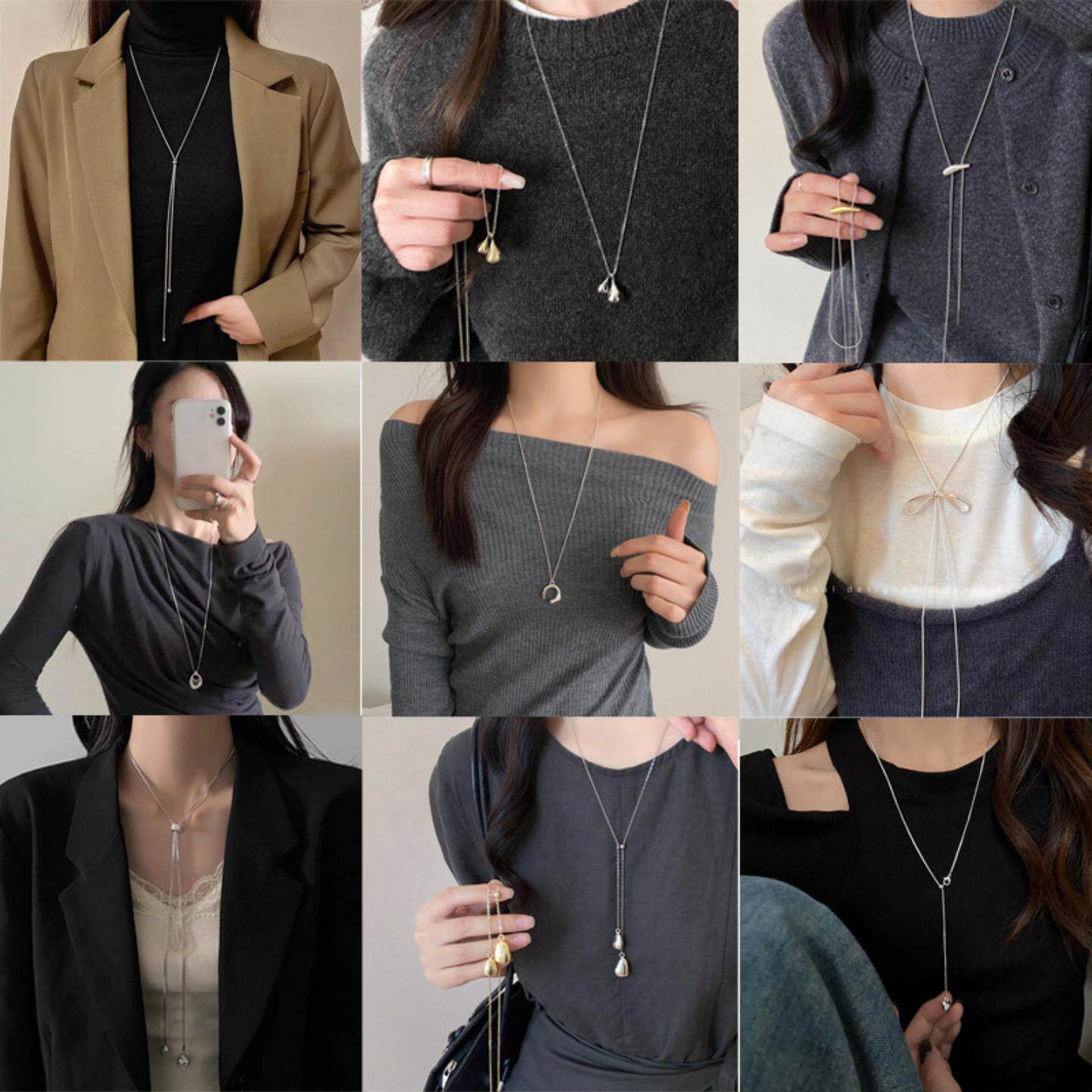 秋冬毛衣链长款轻奢高级感小众配饰女款潮流钛钢毛衣项链不掉色