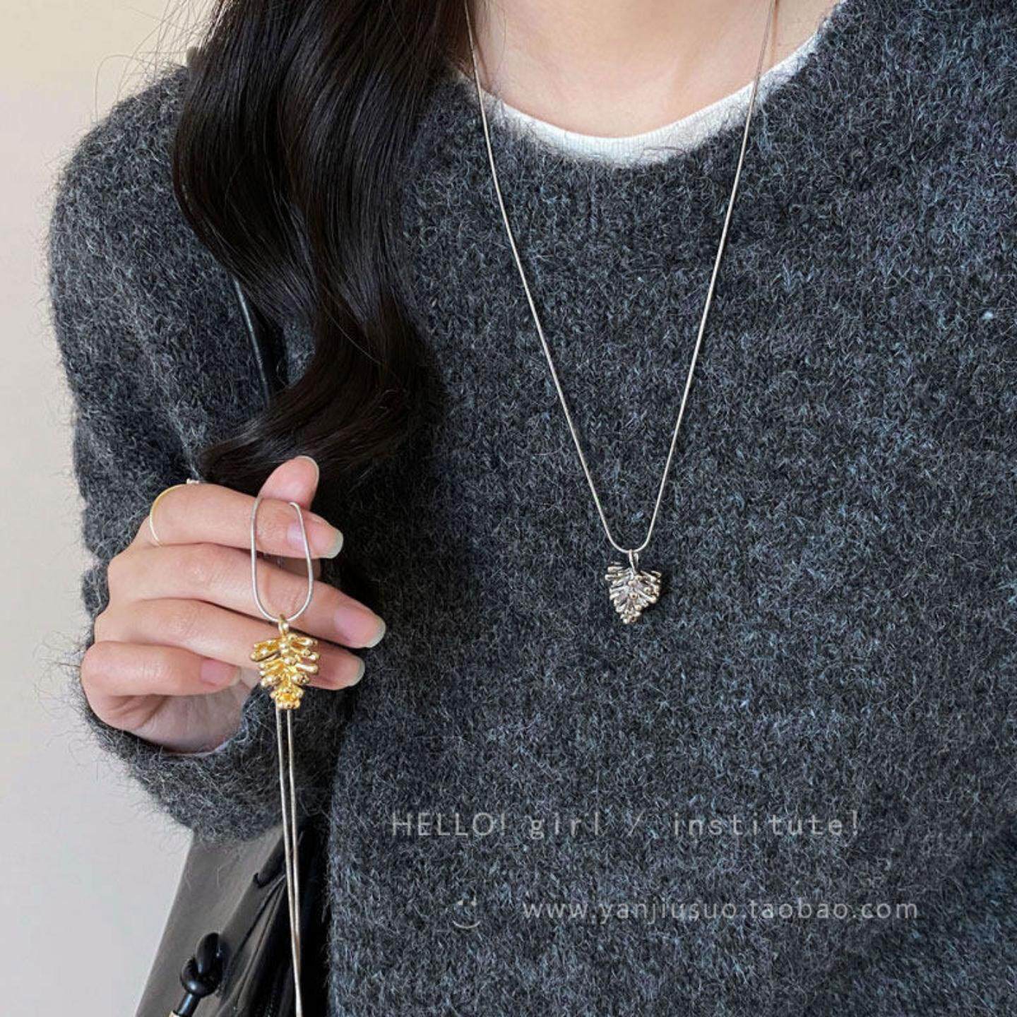 韩系银色松果长款钛钢不掉色项链女首饰高级轻奢毛衣链简约配饰