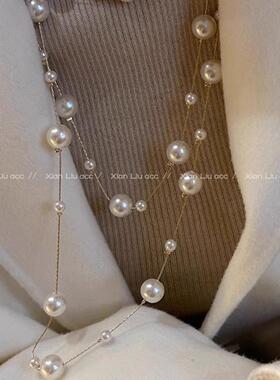 2024新款满天星叠戴长款珍珠项链