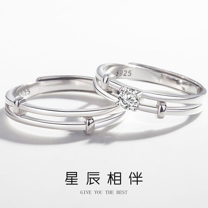 日月星辰情侣戒指纯银一对女ins男生个性小众开口网红对戒潮指环