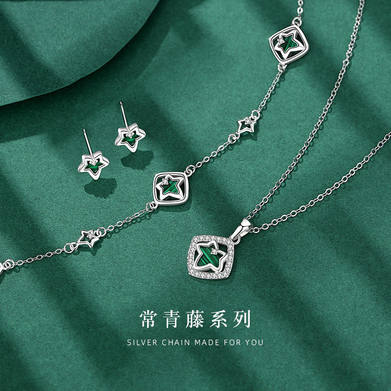 常青藤纯银925项链女小众设计孔雀石手链情人节方形锆石枫叶耳钉