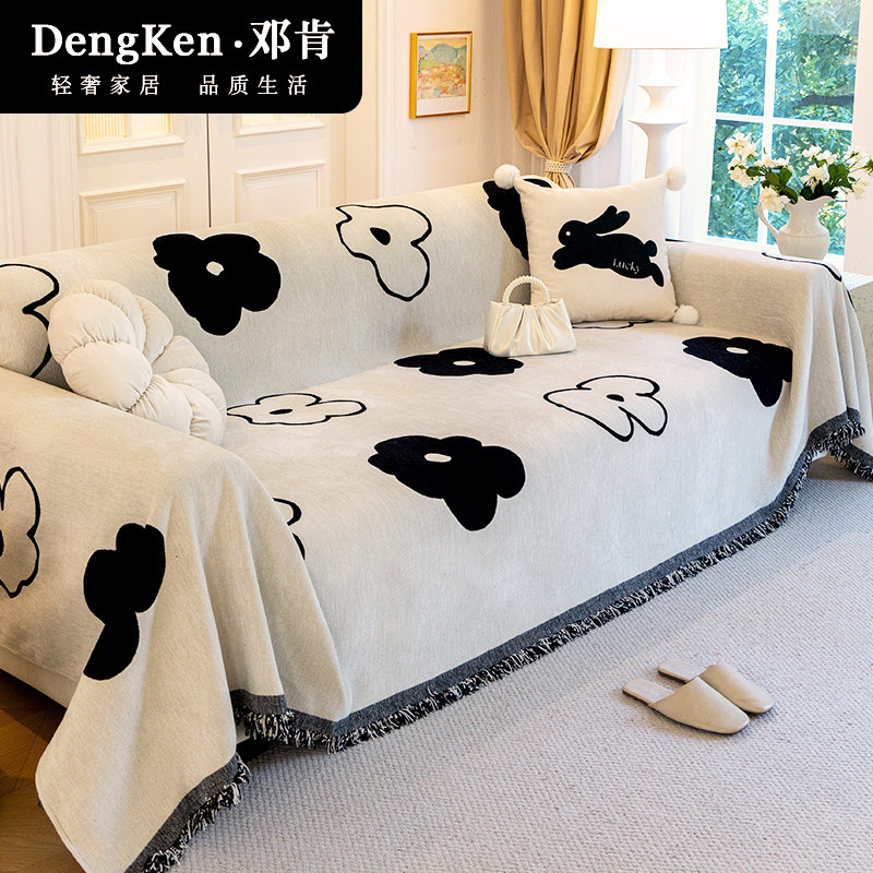 百搭沙发盖布四季通用扶手靠背巾套罩2025新款一整张全包坐垫盖毯