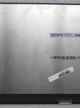 B133HAN05.5/A NV133FHM-N6A/N56 LP133WF4-SPB1 液晶显示屏