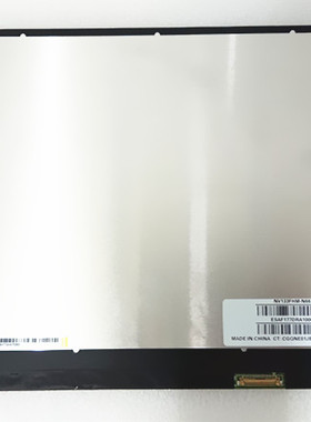 惠普ELITEBOOK 725 G4 828 G4 G3 830 G5笔记本液晶屏幕