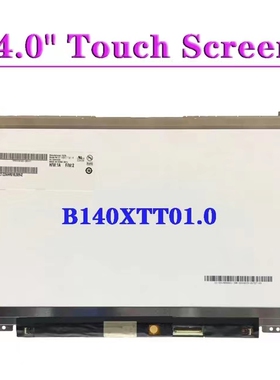 s410p s400 s415 HP宏基 戴尔B140XTT01.0 触摸屏B140XTT01.1.2.3