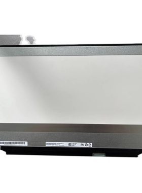 173窄边IPS电竞屏 B173HAN04.0 B173HAN03.0/0.3.1/0.3.2 144HZ