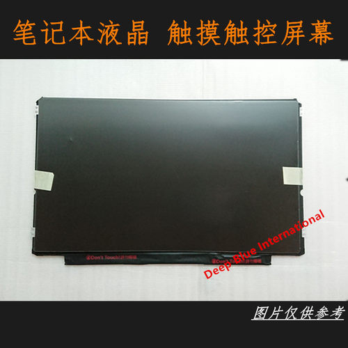 LQ133M1JX20 LQ156D1JW06 NV133FHM-N54 TV156FHM-NH0