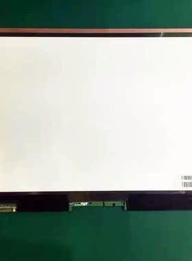 索尼SONY SVP13219SCB SVP13A1CT SVP132V3CB1 SVP13218SCS LCD屏