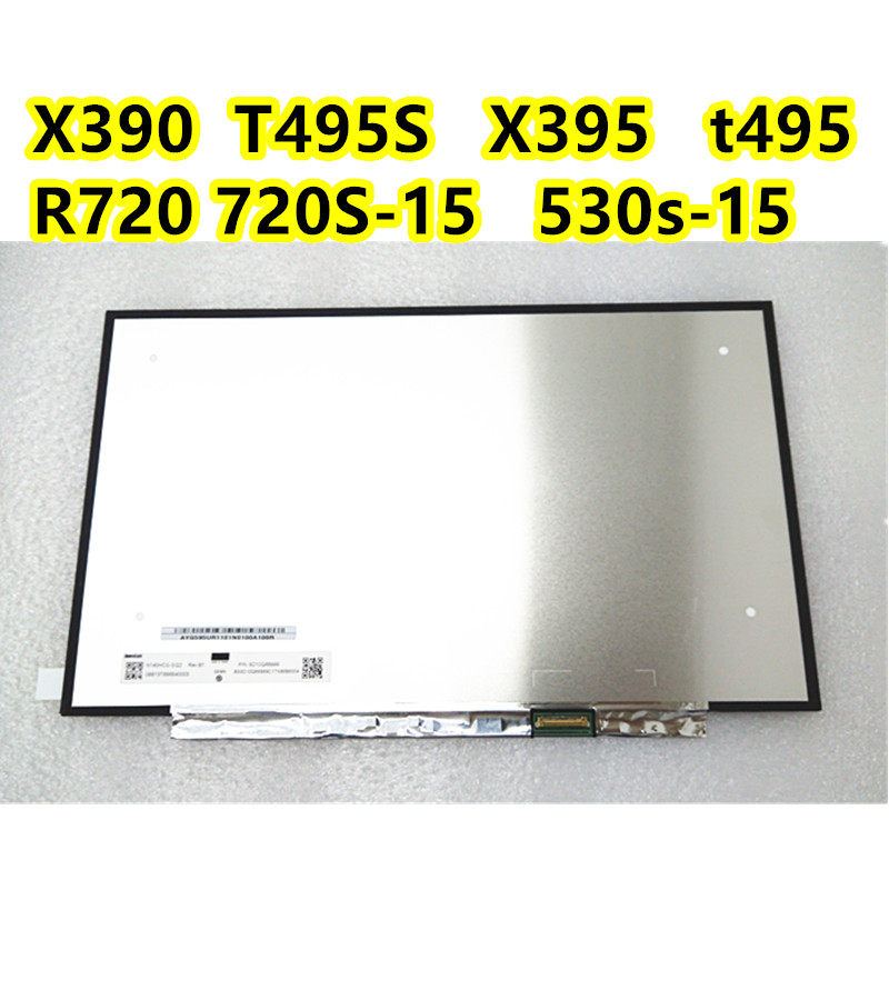 联想X390 T495S X395 t495 R720 720S-15 530s-15笔记本液晶屏幕