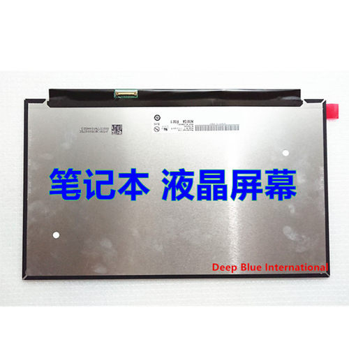 华硕灵耀U3300F U4300 S5300 a豆ADOL13UN Y406UA笔记本液晶屏幕