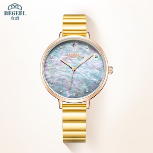 宾爵女士手表美人鱼轻奢小众女表钢带新款手链表防水时尚石英表