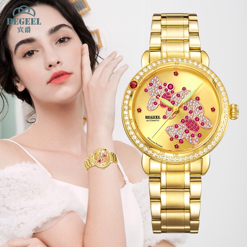 宾爵红宝石金表女蝶舞芳华全自动机械表小众轻奢腕表防水女款手表