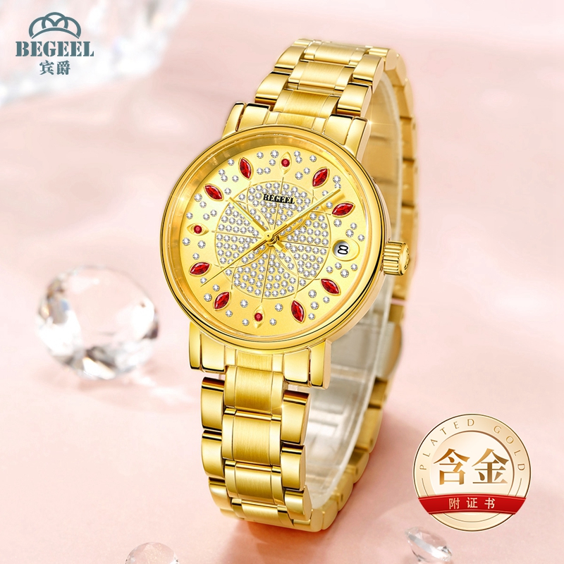 宾爵红宝石金表桃花笑女士机械表