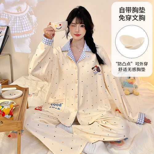 法国gentle motto年新款春秋季睡衣女带胸垫长袖可爱大码少女