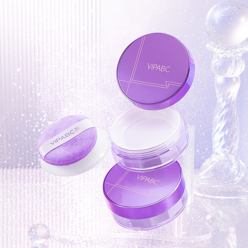 自然清透柔雾蜜粉控油定妆持久不脱妆不卡粉防水防汗紫色水散粉