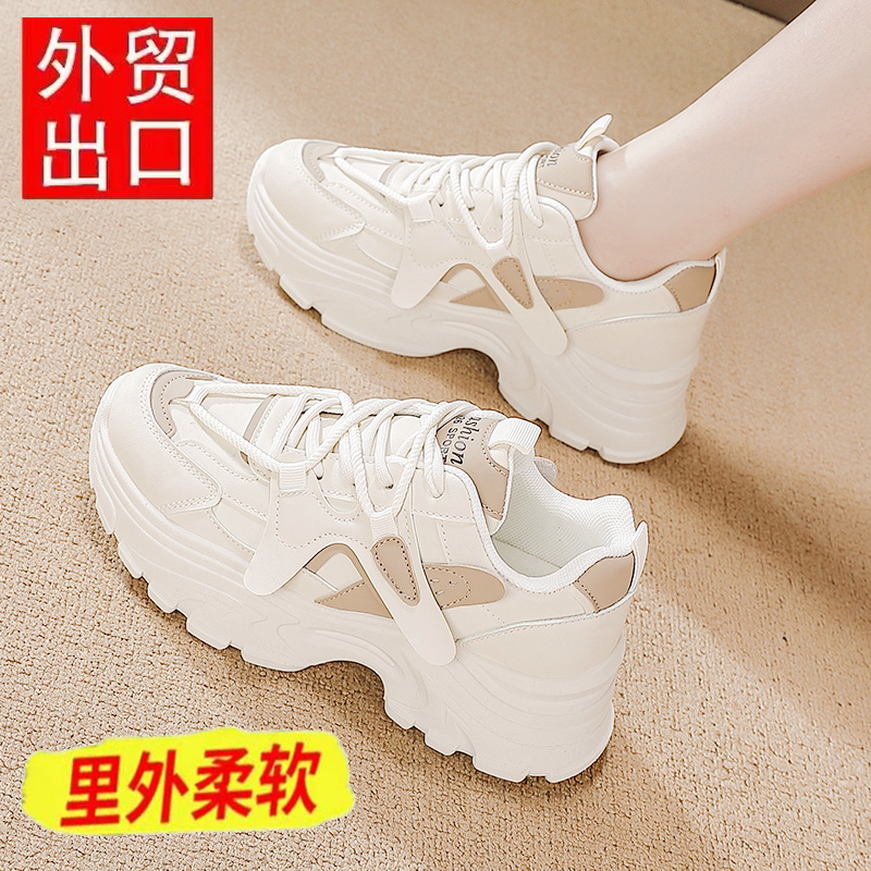 达伲芙厚底显脚软底运动跑步鞋女