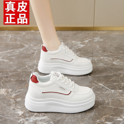 品牌隐形内增高厚底运动板鞋女