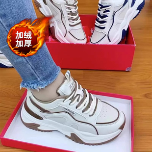 老爹鞋女款2026新款秋冬季学生皮面跑步鞋厚底加绒保暖二棉运动鞋