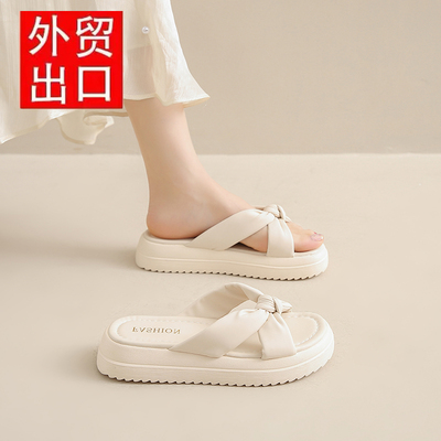 达夫妮断码特价时尚休闲拖鞋女款